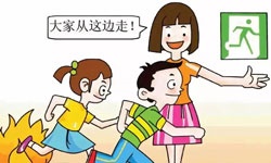 哈爾濱酒店火災(zāi)已致20人遇難！為何傷亡如此嚴(yán)重？湖南金諾電氣教你火災(zāi)逃生小技巧