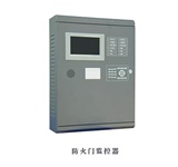 防火門監(jiān)控系統(tǒng)的作用是什么？防火門監(jiān)控系統(tǒng)廠家告訴你！