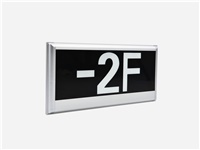 什么是智能疏散系統(tǒng)？一文帶你詳細了解[三分鐘前更新]