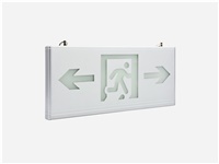 智能疏散指示系統(tǒng)如何報價，看完你就知道了[今日資訊]