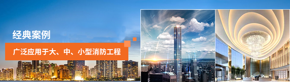 安裝智能疏散系統(tǒng)需要注意哪些，2021智能疏散系統(tǒng)安裝指南[含設計圖]